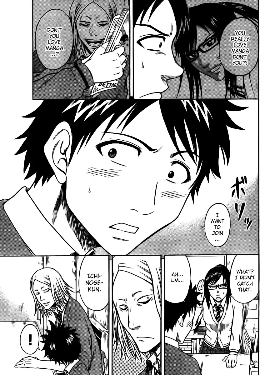 Hadaka no Taiyou Chapter 4 40